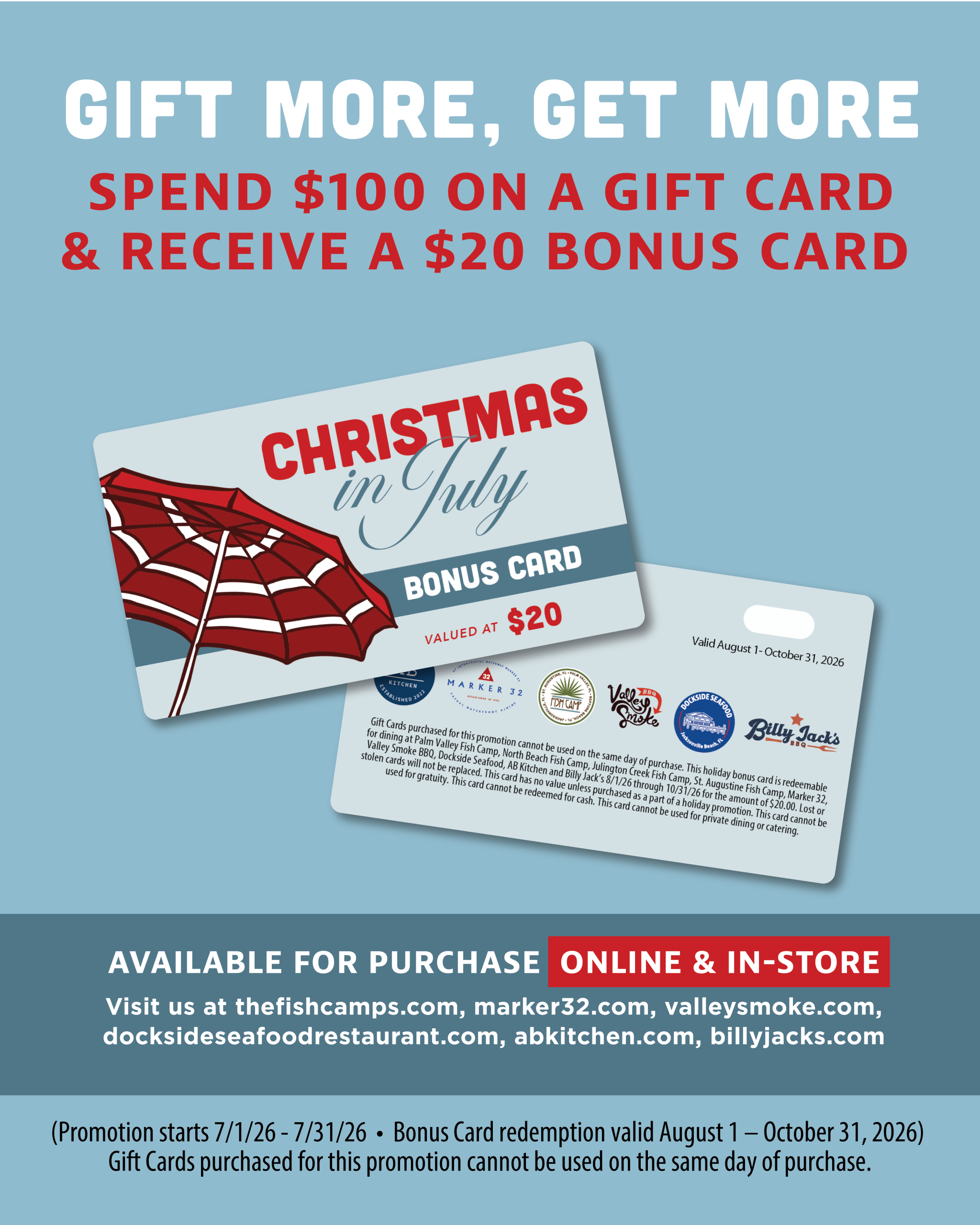 Christmas in July promo